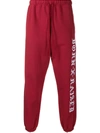 Bornxraised Embroidered Logo Track Pants In Red