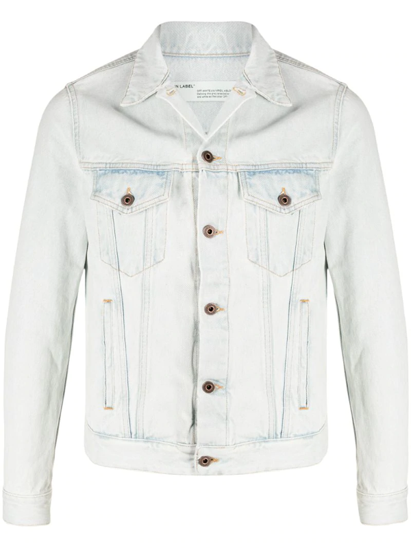 white cotton denim jacket