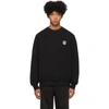 Diesel 90s Logo Patch Sweatshirt In 900 Black