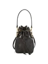 Fendi Women's Mini Mon Tresor Ff Leather Bucket Bag In Black