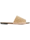 Rochas 10mm Crystals Suede Slide Sandals In Gold