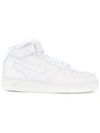Nike Women's Air Force 1 Mid Casual Shoes, White