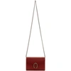 Gucci Dionysus Leather Super Mini Bag In Hibiscus Red Leather