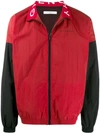 Givenchy Oversize Colorblock Nylon Track Jacket In Red