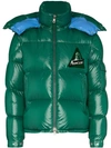 Moncler Wilson Hooded Quilted Down Puffer Jacket In Green