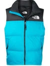 The North Face Nuptse 1996 Packable Quilted Down Vest In Blue