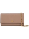 Gucci Petite Leather Continental Wallet In Brown