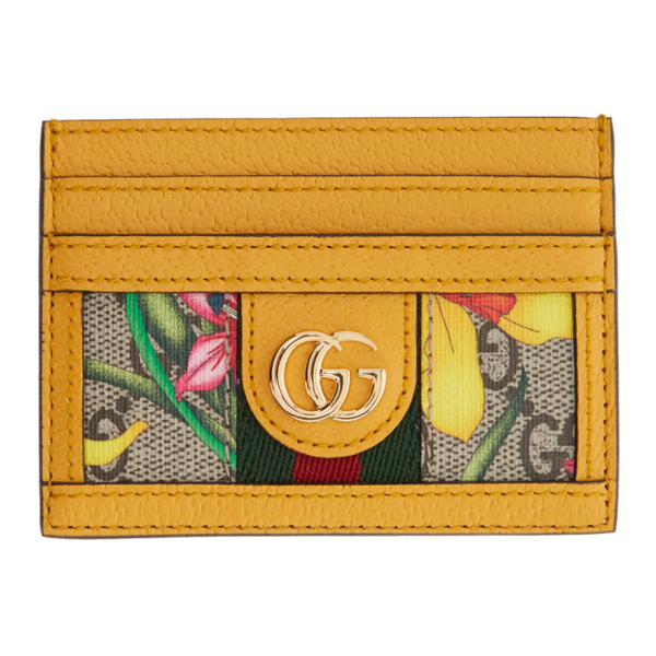 ophidia card case