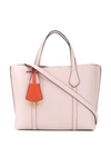 Tory Burch Shopping Perry Small Triple-compartment Pink Leather Tote