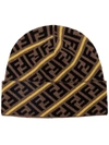 Fendi Ff Pattern Knit Beanie In Brown