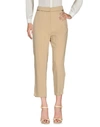 Twinset Pants In Beige