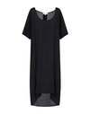 Crossley Short Dress In Black