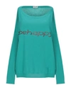 Liu •jo Cardigan In Emerald Green