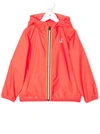 K-way Kids' Logo-print Zipped Parka In Red