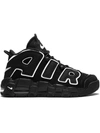 Nike Kids' Air More Uptempo "black/ White-black" Sneakers In Black,black,white