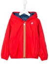 K-way Kids' Reversible Hooded Jacket In Red