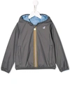 K-way Kids' Reversible Hooded Rain Jacket In Grey
