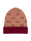 Gucci Babies' Knitted Gg Beanie In Red