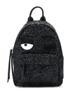 Chiara Ferragni Kids' Appliqué Logo Backpack In Black