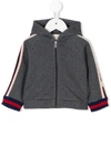 Gucci Babies' Contrasting Panels Hooded Jacket In Grey