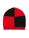 N°21 Kids' Knitted Beanie In 0n400 Red