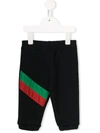 Gucci Babies' Stripe Detailed Jogging Trousers In Blue