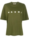 Marni Logo Print Cotton Jersey T-shirt In Green