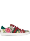 Gucci Multicoloured New Ace Floral Sneakers In Brown