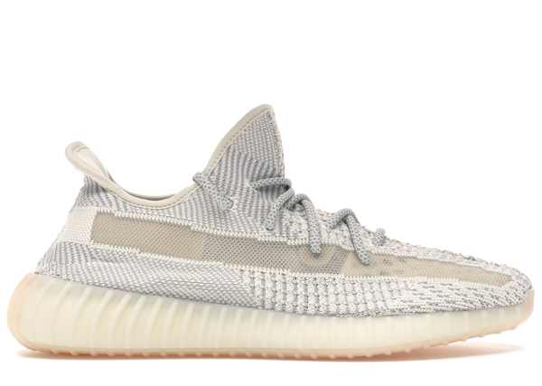 pre owned yeezy