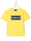 Young Versace Kids' Printed Logo T-shirt In Yellow