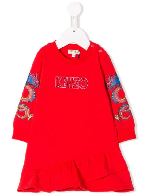 kenzo baby clothes sale
