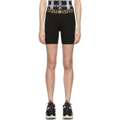 Versace Logo-intarsia Tech-jersey Cycling Shorts In A1008 Black