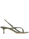 Studio Amelia Green 2.6 50 Leather Sandals