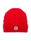 Moncler Kids' Twist Knit Beanie In Red