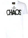 Vivienne Westwood Anglomania Chaos Crewneck T-shirt In White