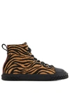 Giuseppe Zanotti Boots Sneakers Blabber In Cavallino With Tigrated Print In Animal Print