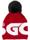 Gcds Knitted Wool Beanie With Pom Pon In Red