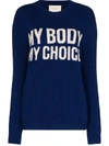 Gucci My Body My Choice Wool Jumper In 蓝色