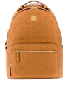 Mcm Stark Monogram Embossed Leather Backpack In Brown