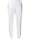 Fendi Women's Silver Logo Stripe Track Pants In White