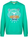 Kenzo Tiger Relaxed-fit Cotton-jersey Sweatshirt In Mint