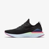 Nike Epic React Flyknit 2 Men's Running Shoe In Black,sapphire,lime Blast,black