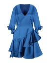 Leitmotiv Short Dress In Bright Blue