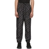 Fendi Karligraphy Ff-print Technical Track Pants In Black