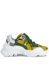 N°21 Customisable Billy Sneaker In Yellow