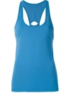 Track & Field Thermodry Cut Out Tank Top In Blue