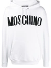 Moschino Zip-ribbon Logo Hoodie In White