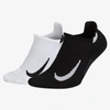 Nike Multiplier No-show Socks (2 Pair) In Multi-color