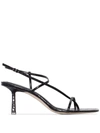 Studio Amelia 2.4 75mm Thong-strap Sandals In Black