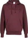 Helmut Lang Logo Embroidered Hooded Sweatshirt In Burgundy